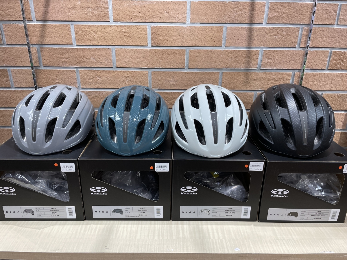 ヘルメット 自転車 メガネユーザー シールド メガネの上から サイクリング 名古屋 サイクルショップ 愛知 ワイズロード KABUTO HIKE