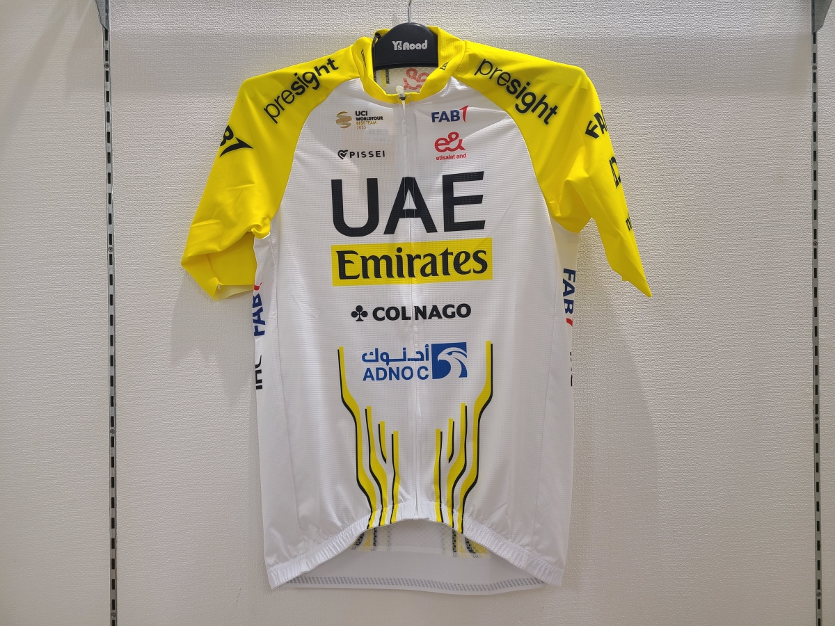 PISSEI UAE TEAM EMIRATES REPLICA SHORT SLEEVE JERSEY  TOUR DE FRANCE 2024