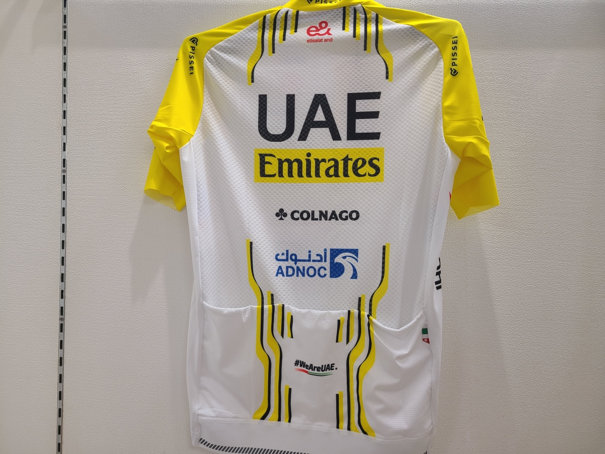 PISSEI UAE TEAM EMIRATES REPLICA SHORT SLEEVE JERSEY  TOUR DE FRANCE 2024