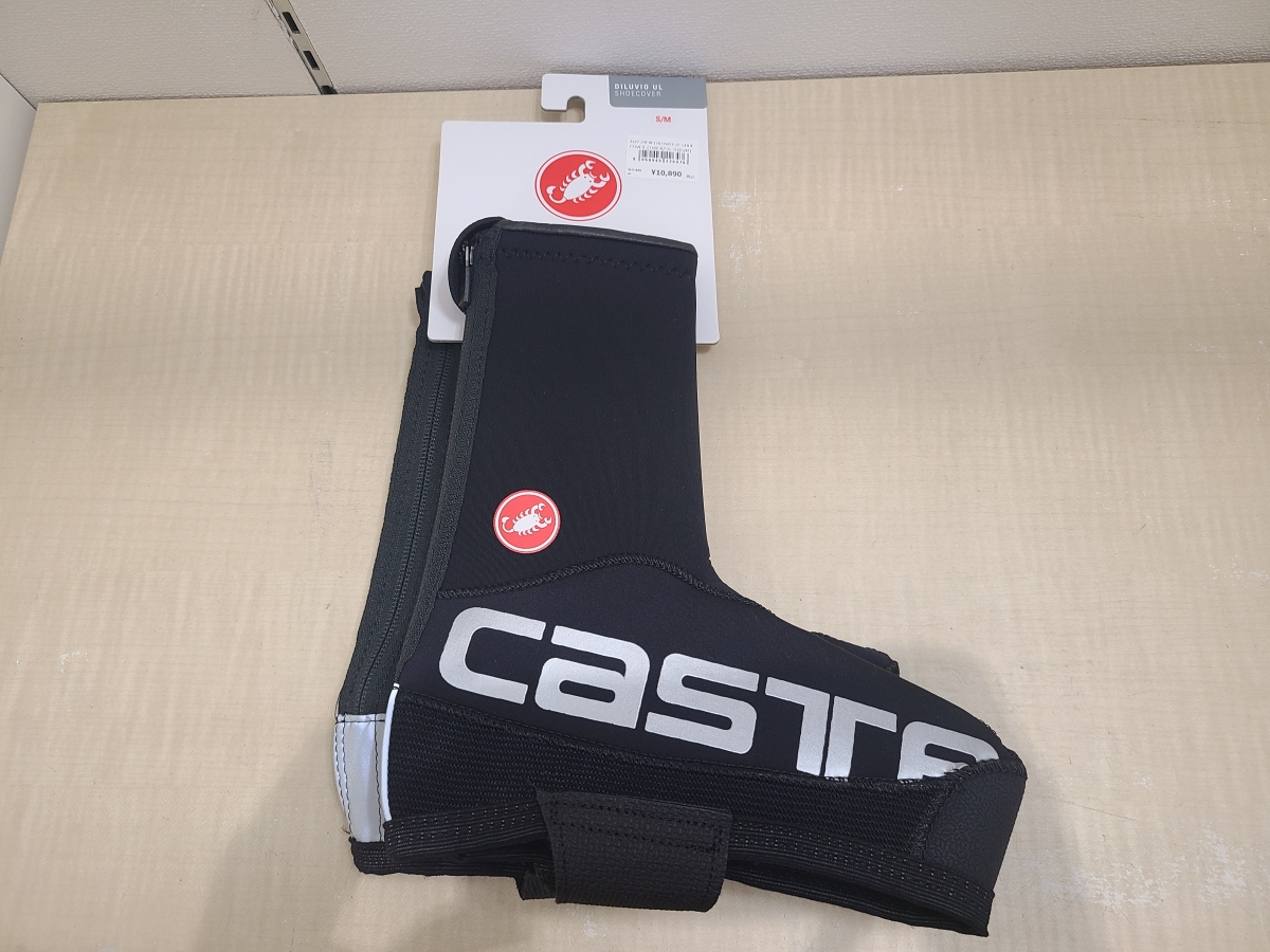 CASTELLI DILUVIO UL SHOECOVER