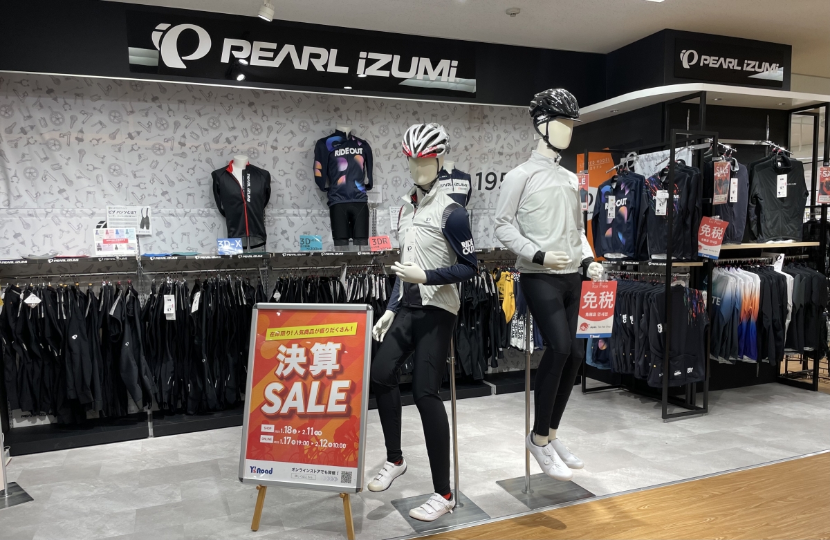 ワイズロード YS ROAD 決算セール PEARL iZUMi パールイズミ CASTELLI カステリ BL BICICLE LINE 7ITA