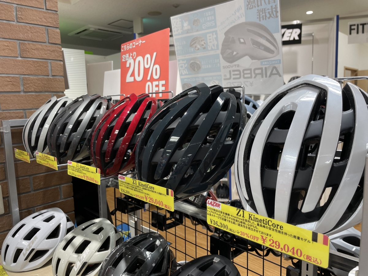 ヘルメットの買い替え時期 買い替えキャンペーン 3年 寿命 危険 LAZER Z1 TONIC KC セール 安い