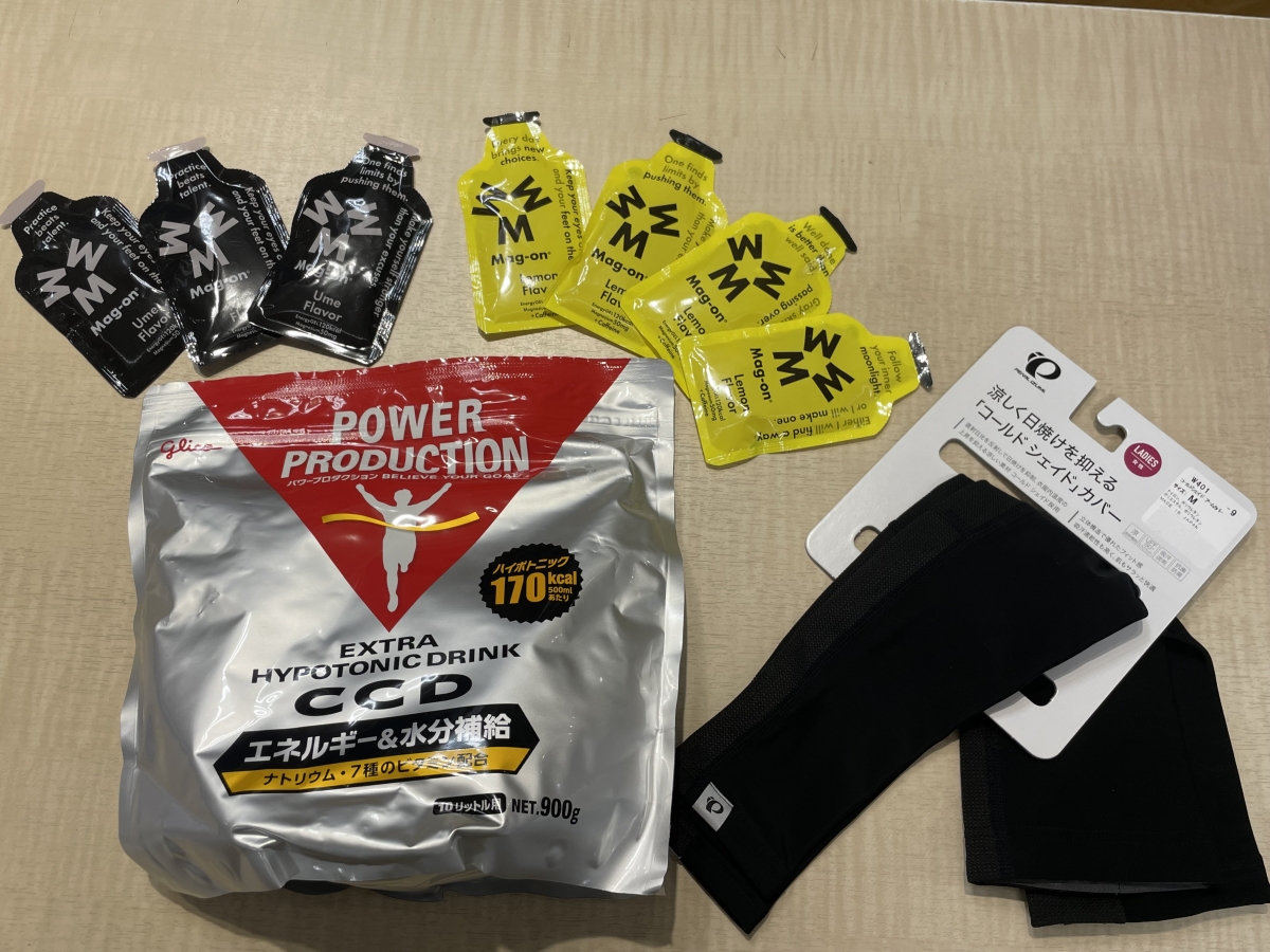 レースに出るには出費が嵩む！ふくしまに向けてまたまたお買い物。。。 | サイクルウェアのことならY's Road 名古屋ウェア館