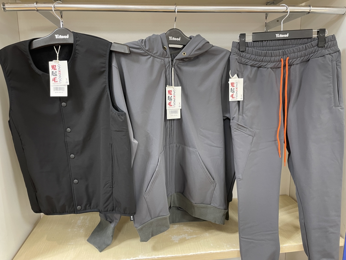 リンプロジェクト RIN PROJECT 鬼起毛 ベスト パーカー ジョガーパンツ