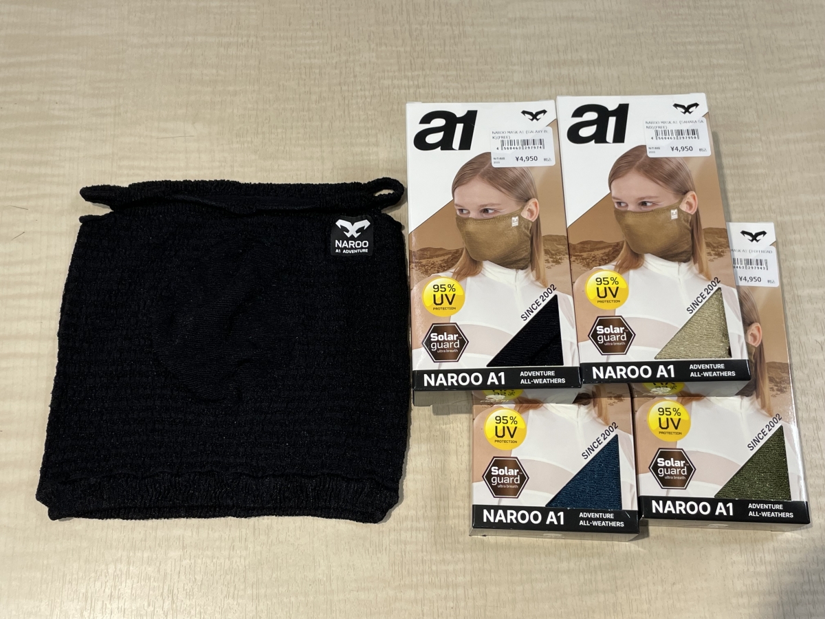 NAROOMASK A1 ADVENTURE 新作 入荷 インプレ 呼吸がしやすいマスク