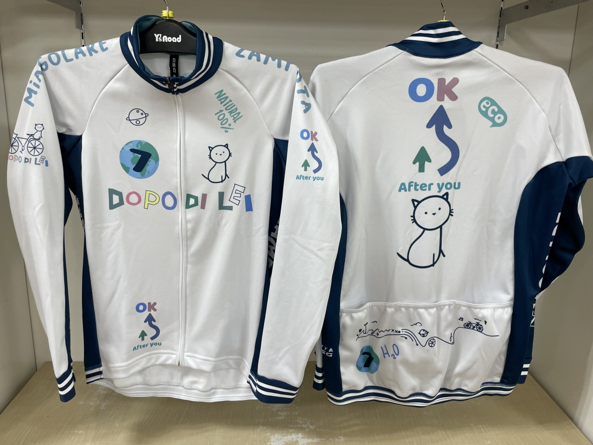DOPO CAT LS JERSEY JACKET LADY LONGSLEEVE 紅葉 サイクリング おすすめ