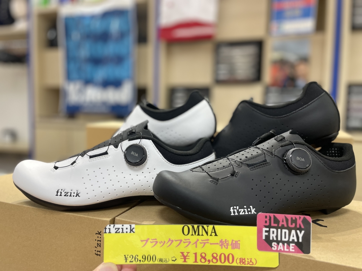 TRY ON FI’ZI:K OMNA WIDE フィジーク BLACK FRYDAY SALE ブラックフライデー セール ワイズロード
