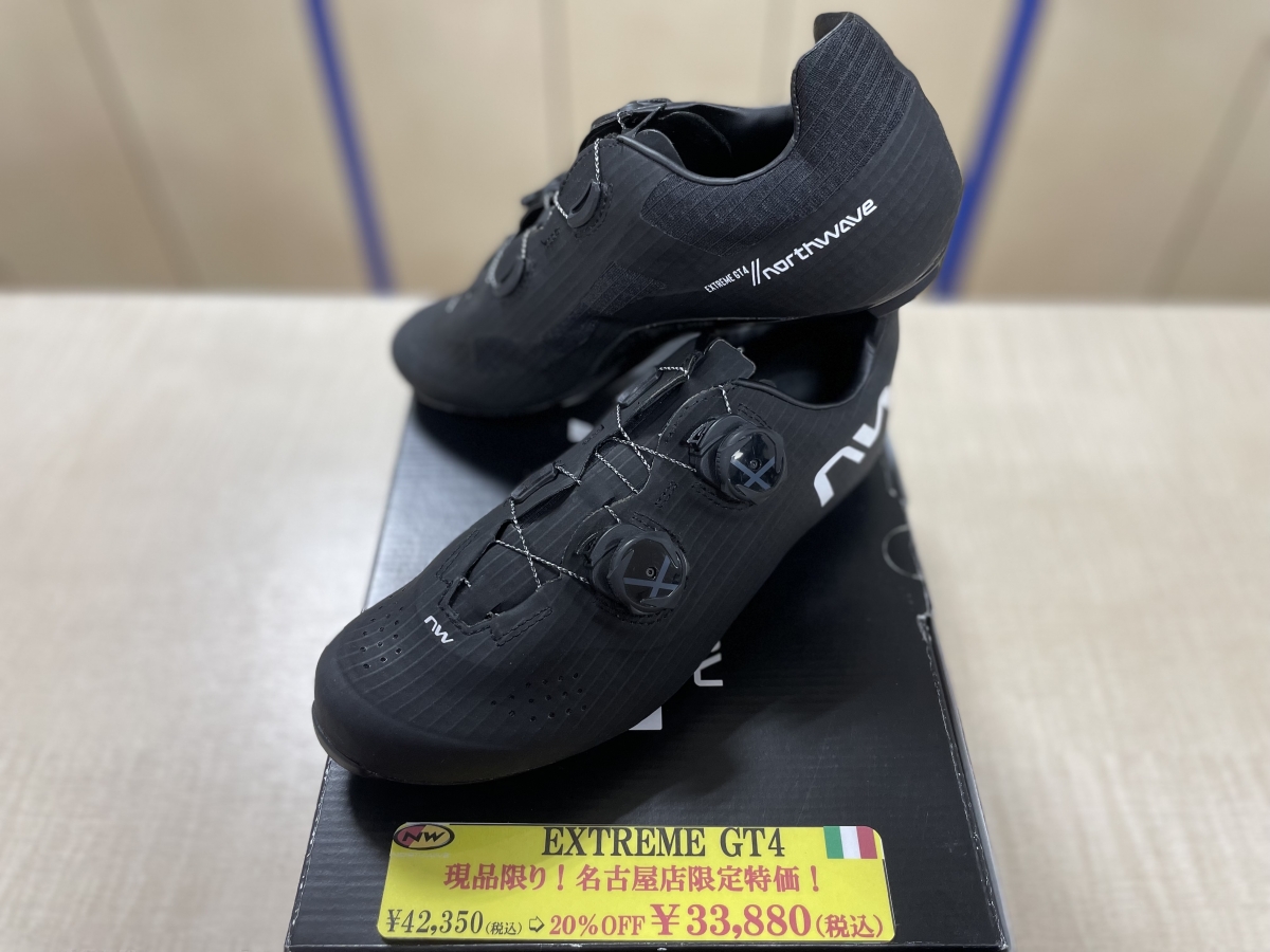 NORTHWAVE EXTREME GT4 SALE 現品 アウトレット 安い