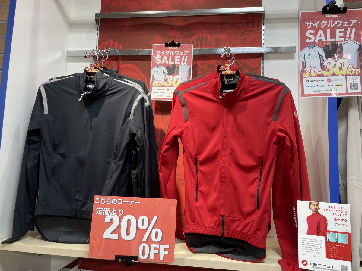 CASTELLI PERFETTO ROS3 JACKET ペルフェット カステリ レイン 完璧 シクロワイアード 鈴鹿エンデューロ SALE 冬物ウェア