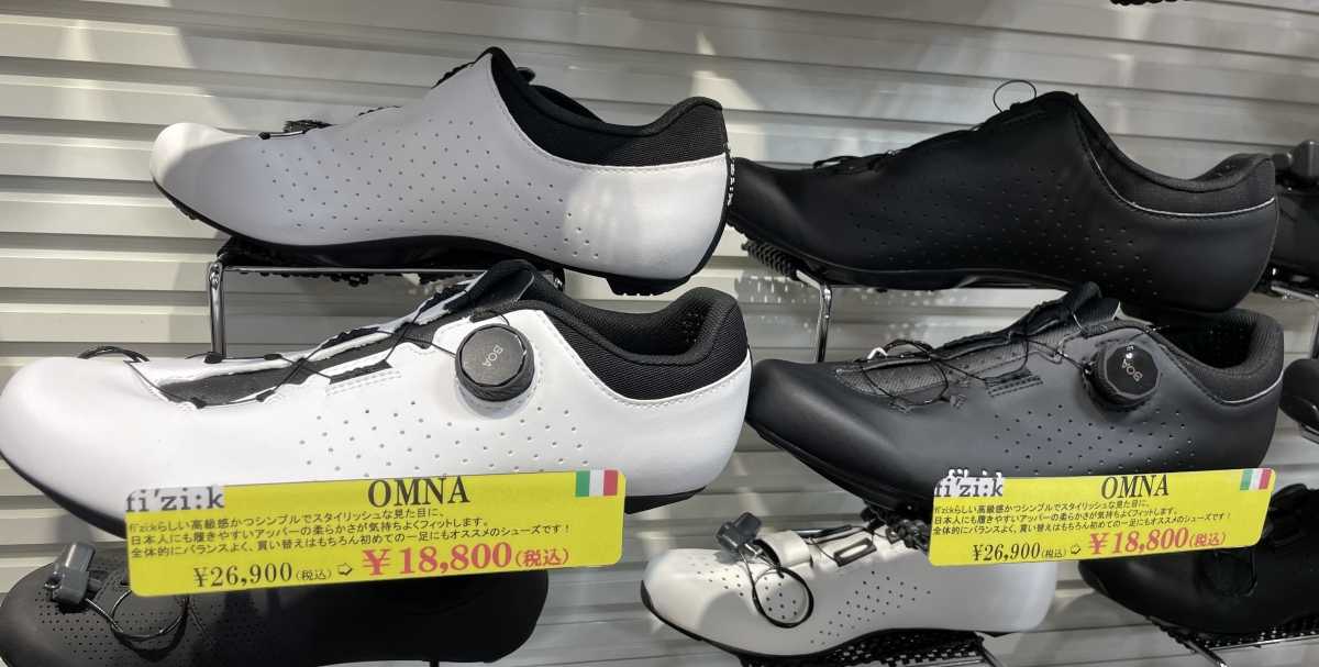 TRY ON FI’ZI:K OMNA WIDE フィジーク BLACK FRYDAY SALE ブラックフライデー セール ワイズロード
