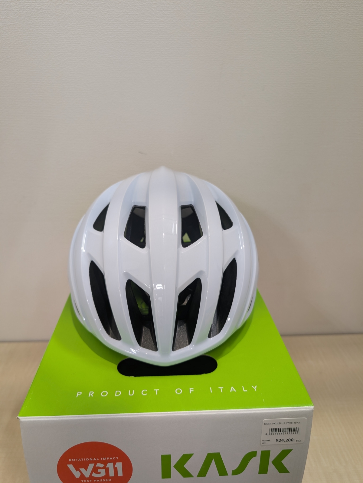 PXL_20251220_085102628.MP