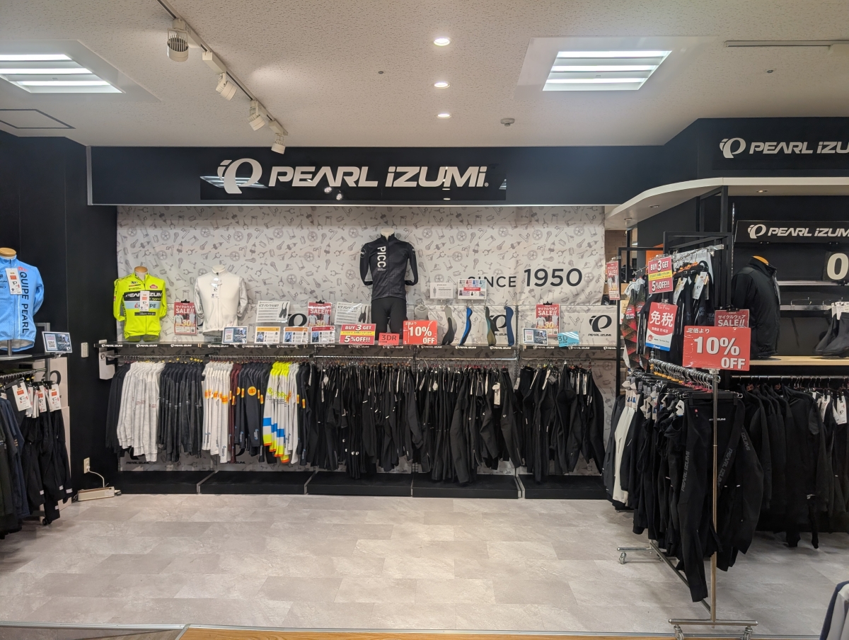 PXL_20260110_093421821