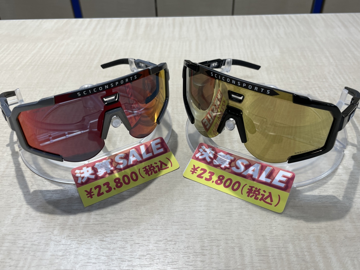 ワイズロード 決算セール AEROSCOPE AEROJET SCICON ポガチャル 安い