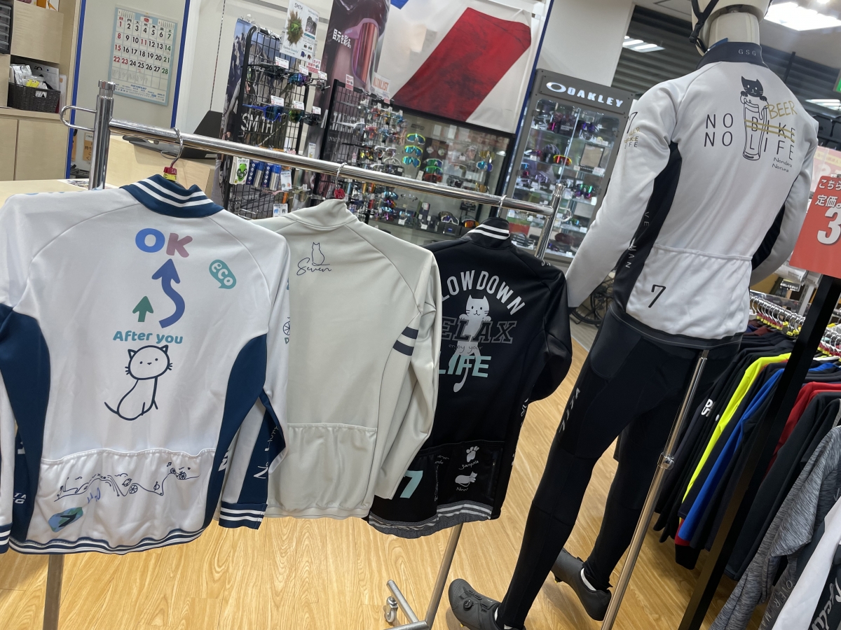 7ITA ネコジャージ 猫柄 猫好き ネコとサイクリング