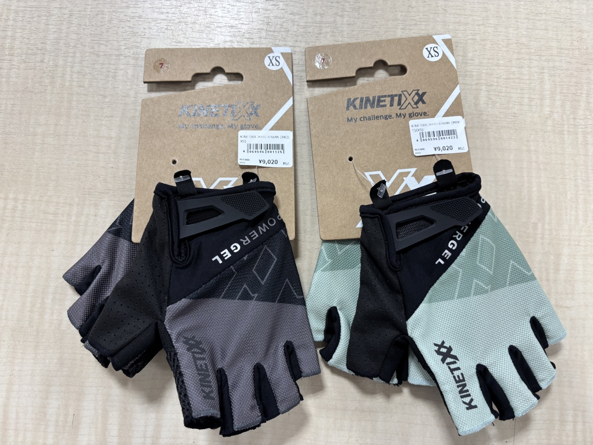 KINETIXX LENIAN 杵ティックス レニアン ブルべ おすすめ ロングライド 手が痛く