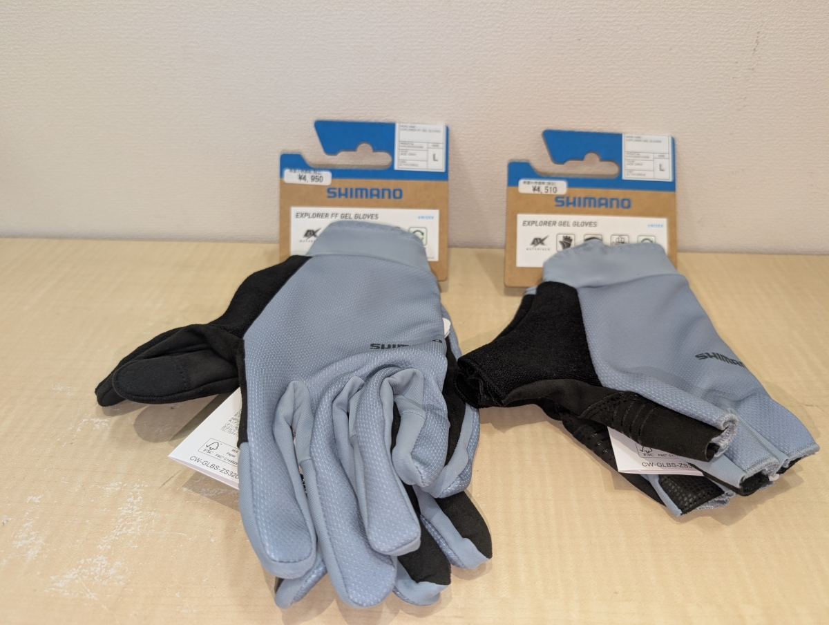 shimano explorer gel glove