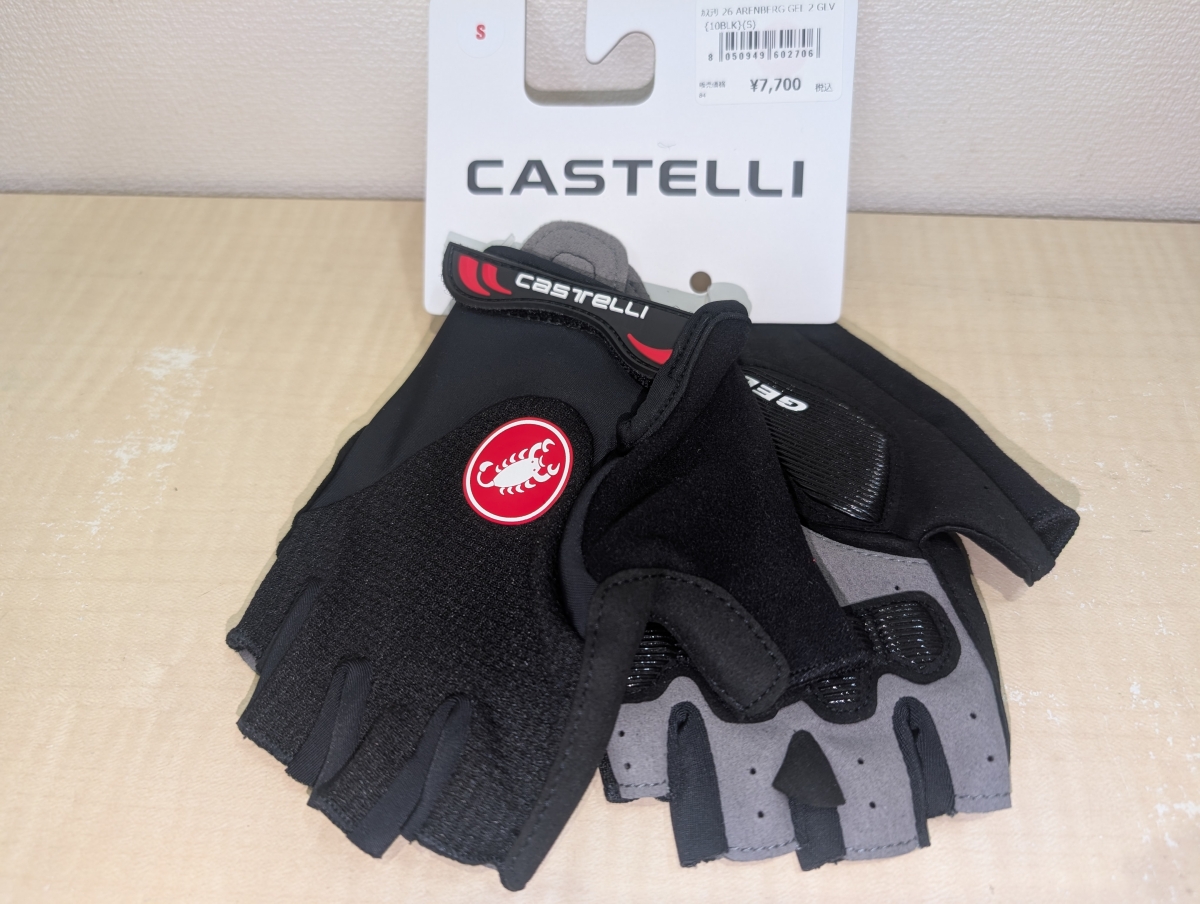 PXL_20260313_072112808