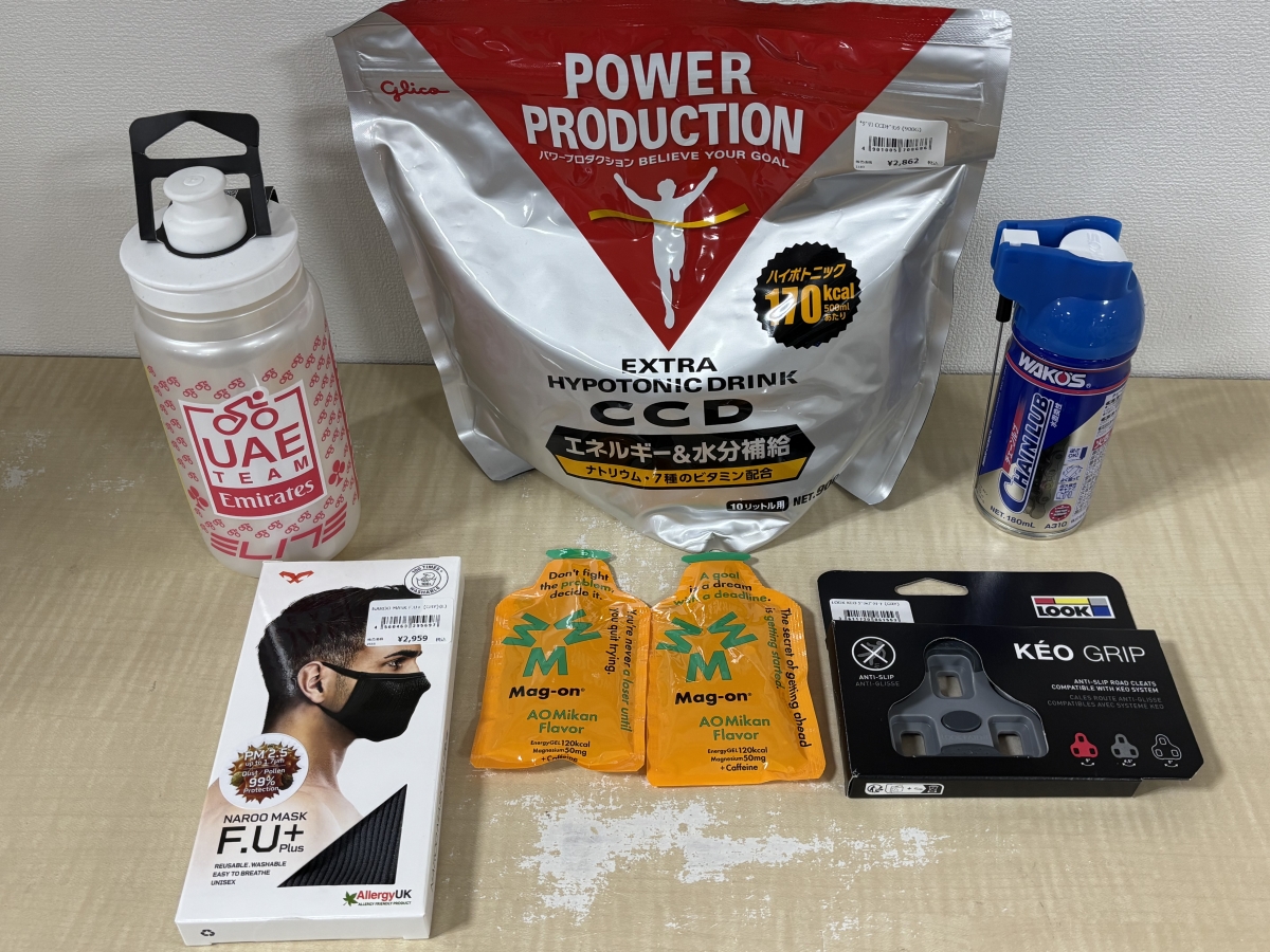富士ヒルクライム 消耗品 買い足し スタッフ おすすめ FLYボトル NAROOMASK MAG-ON WAKO’S CCD