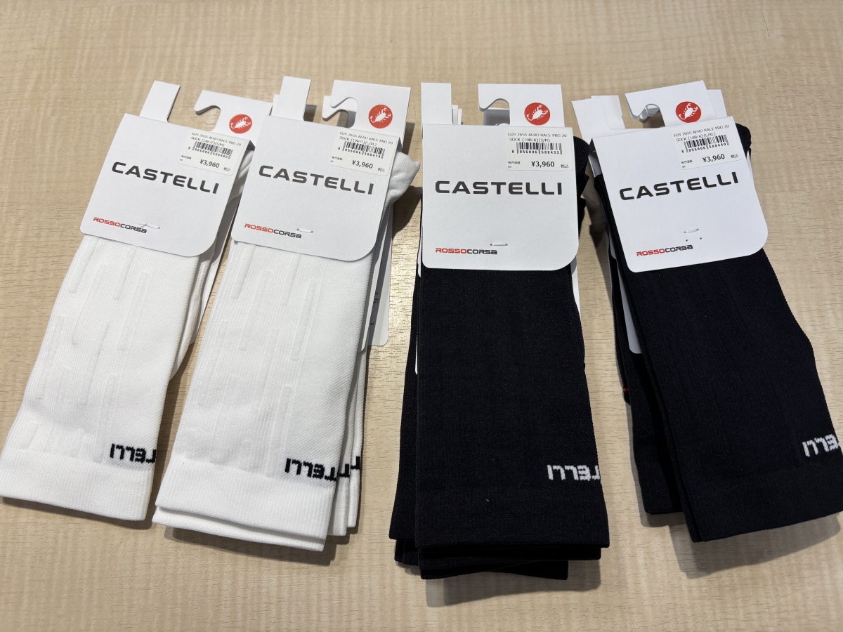 CASTELLI AERO RACE PRO 20 SOCK 入荷 エアロソックス ワイズロード