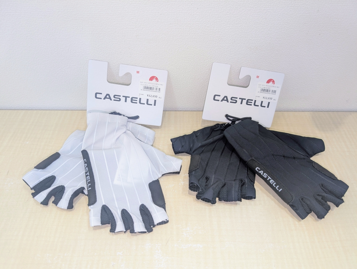 castelli