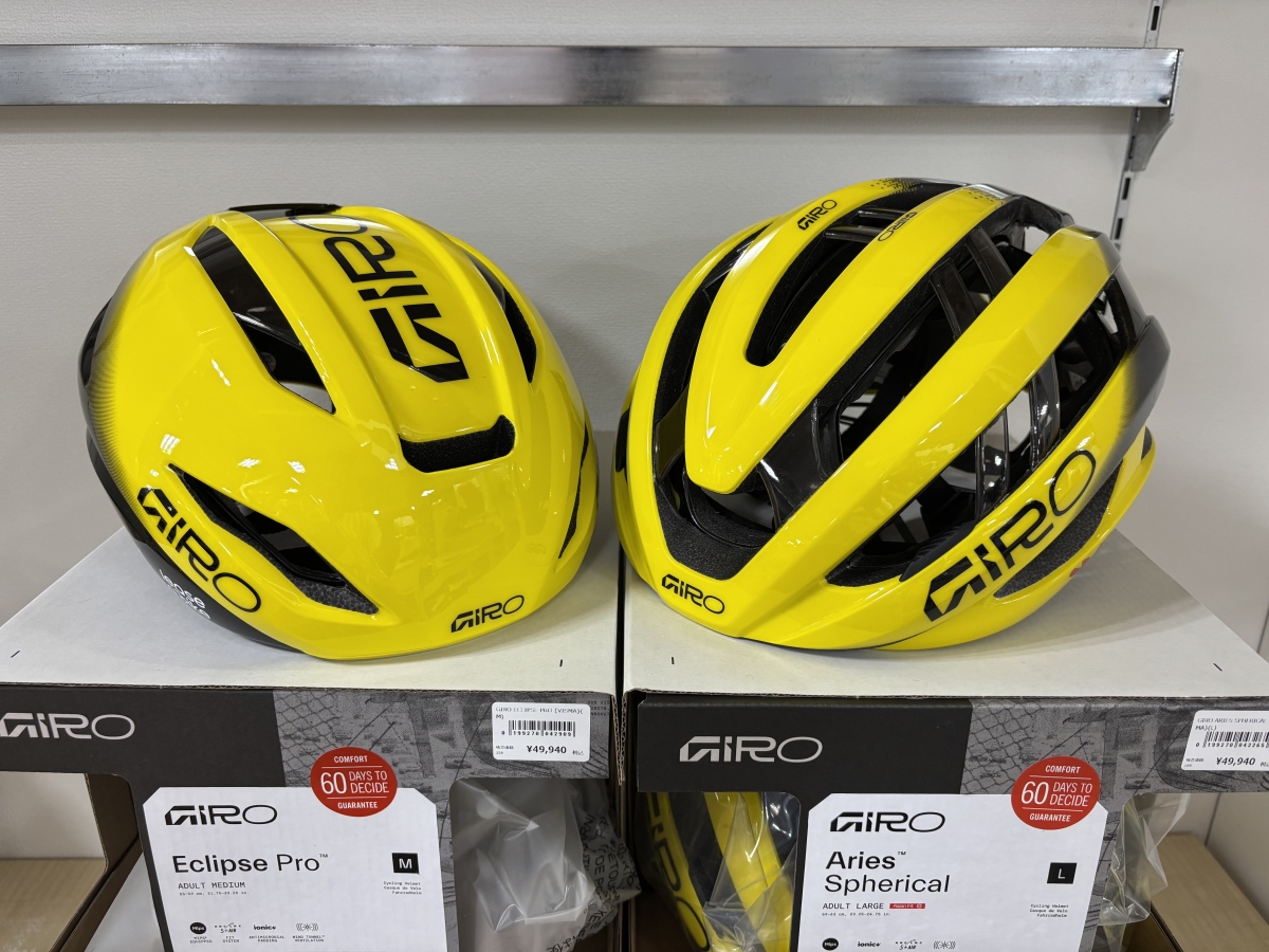 TEAM VISMA LEASE A BIKE チームヴィスマ・リースアバイク Eclipse Pro Aries ワイズロード チームカラー 2026 ジロ・デ・イタリア ヨナス・ヴィンゲゴー