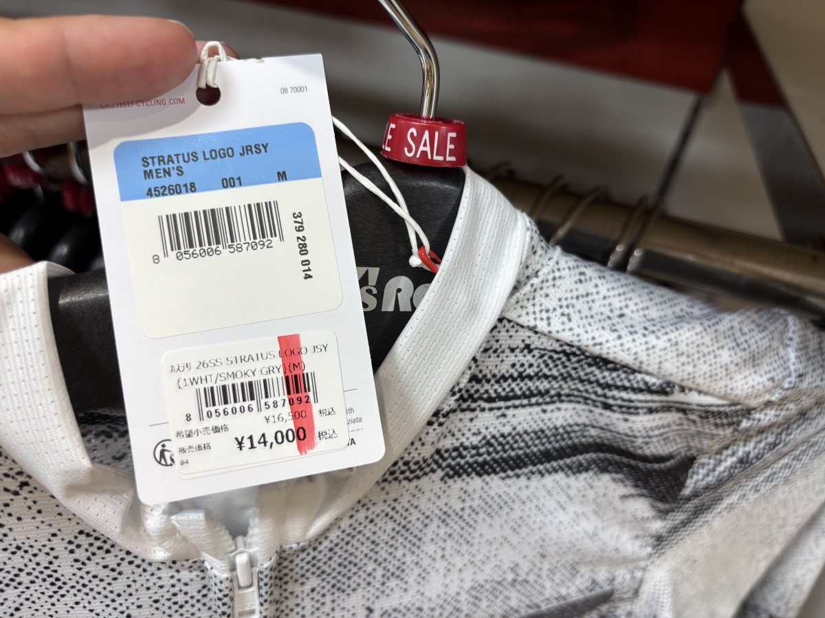 ワイズロード名古屋ウェア館 サイクルウェア SALE CASTELLI PEARL iZUMi KAPELMUUR