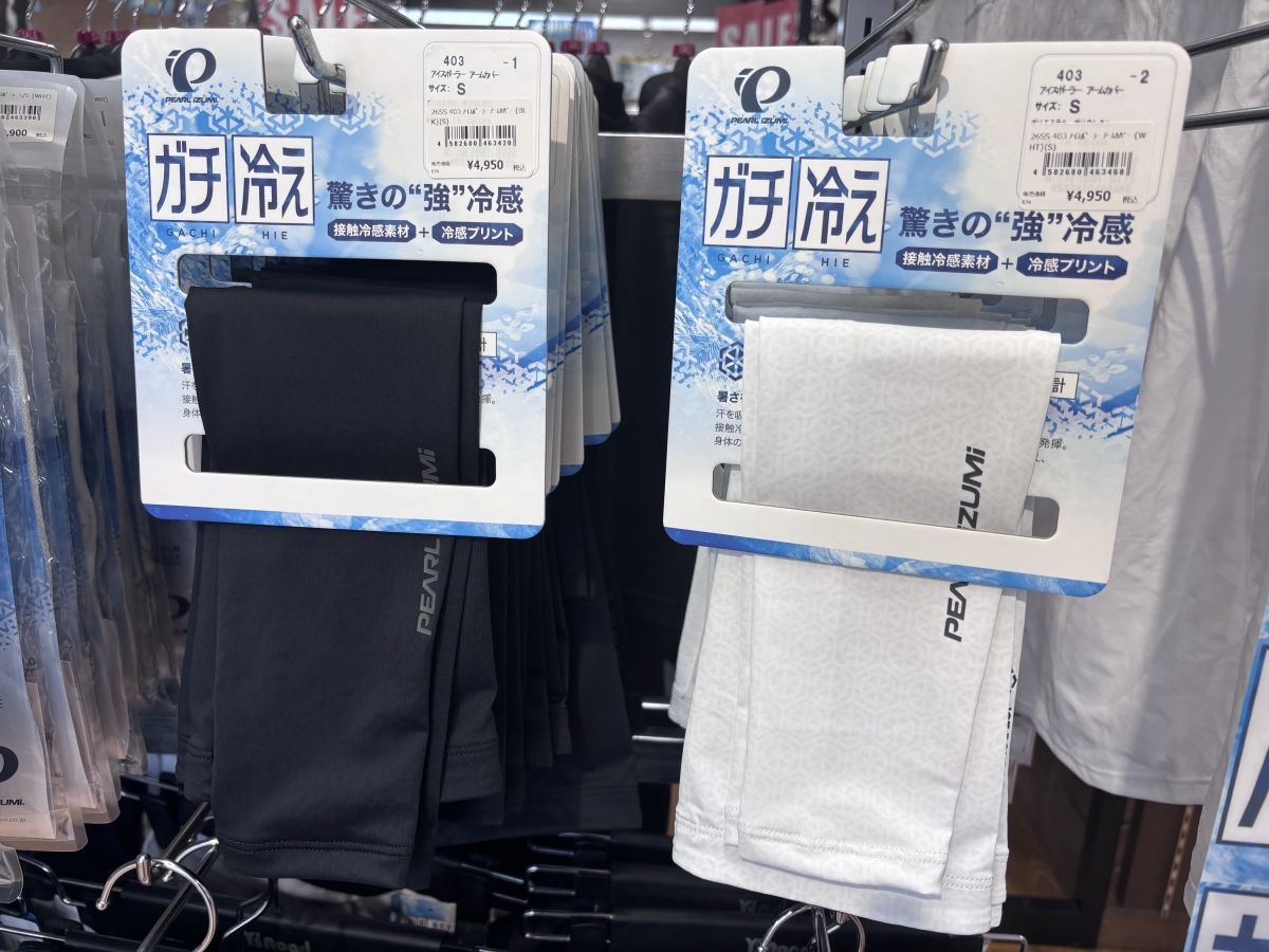 ガチ冷え パールイズミ PEARL IZUMI