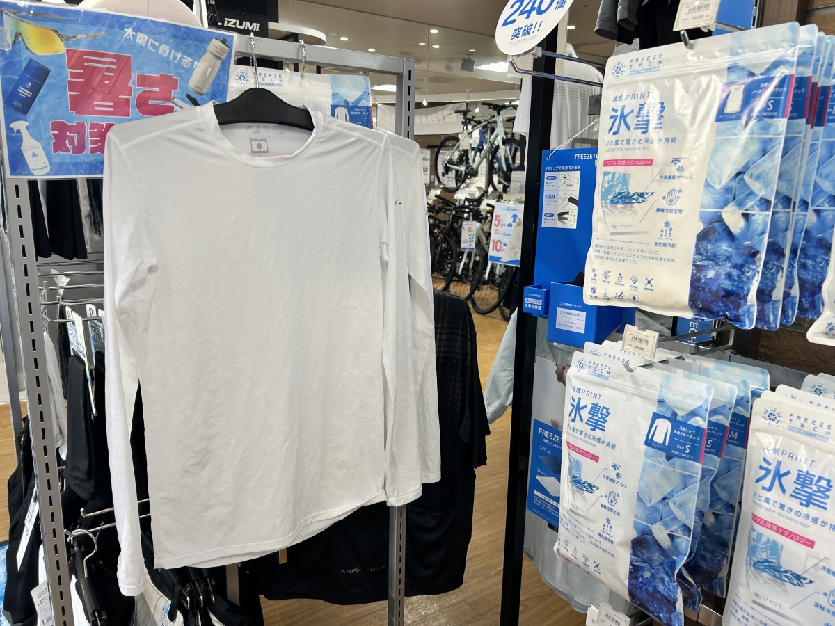 FREEZETECH インナー