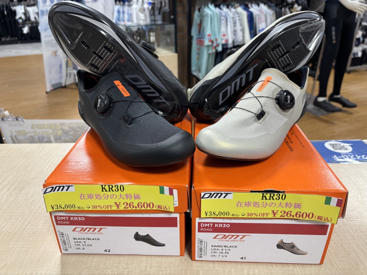 DMT KR30 ディーエムティー ポガチャル ニットシューズ UAE 新作入荷 ニューモデル ミズタニ 女性 レディースサイズ FEEL CYCLE