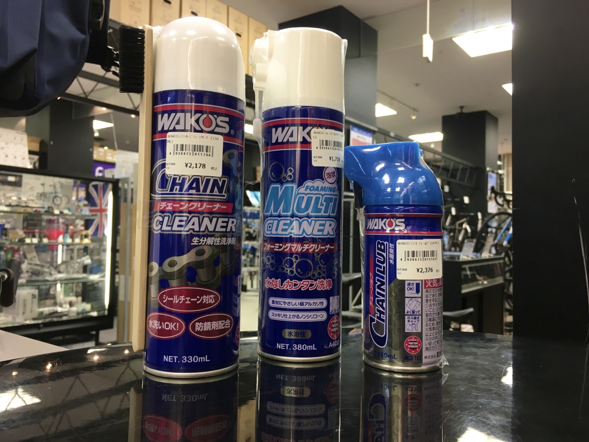 8A1FF3AC-1E00-4B78-8996-BE9E5A86C937