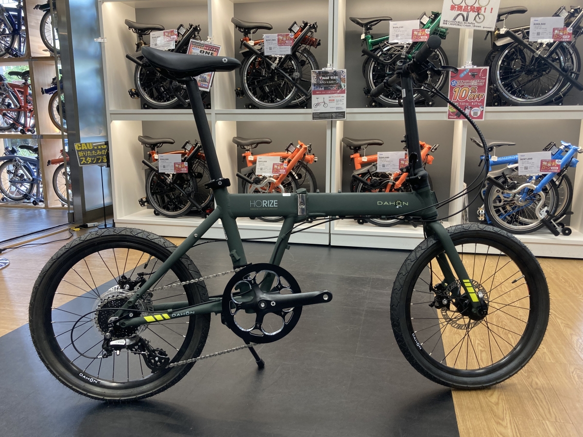 DAHON | 東海地区で自転車をお探しならY's Road 名古屋本館