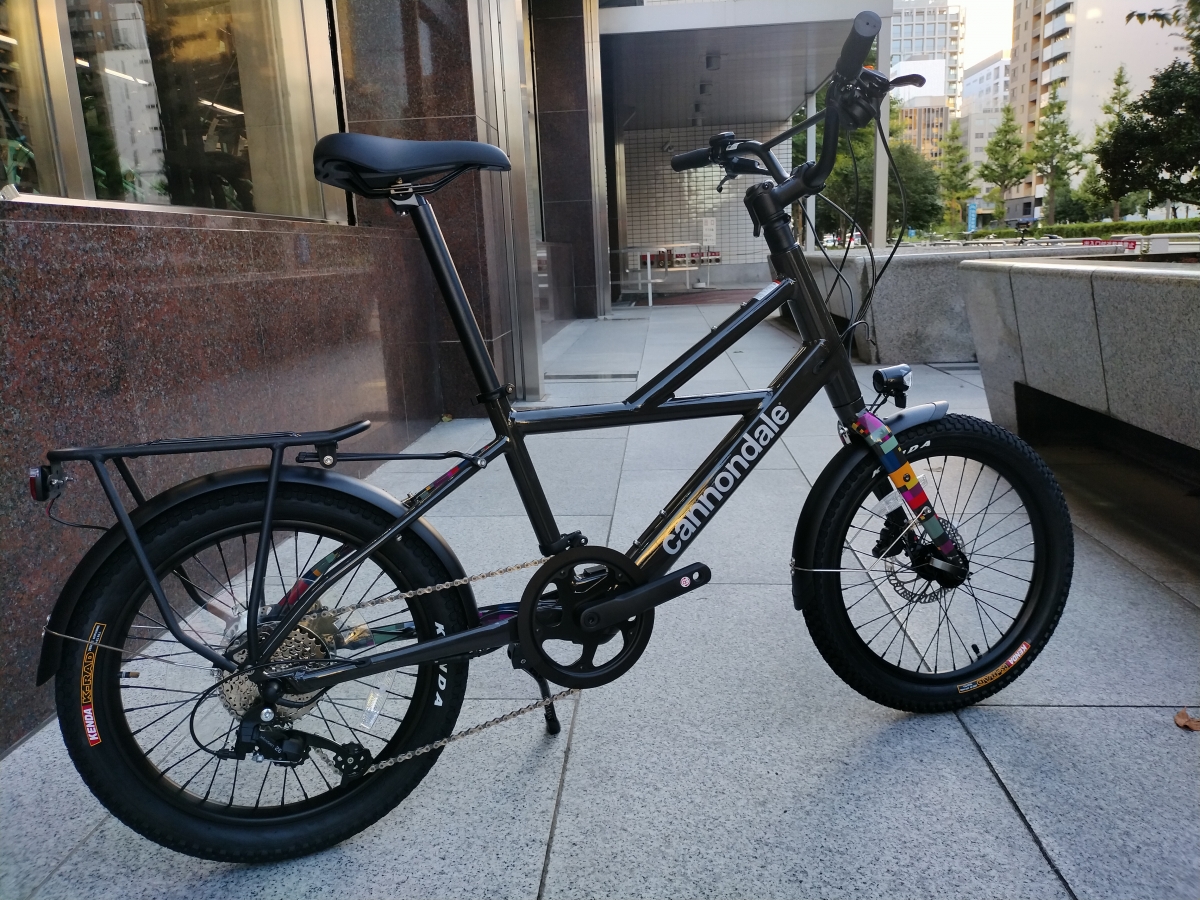 IMG_20250720_182357262