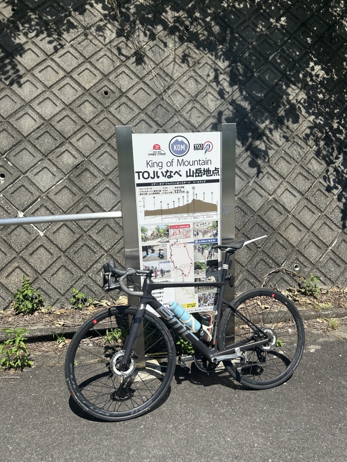 ホッシーが検証。約7,500km走れたトップグレードのチューブレスタイヤとは | 東海地区で自転車をお探しならY's Road 名古屋本館