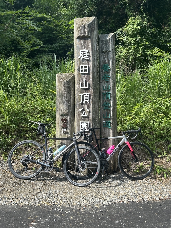 ホッシー「ツール・ド・ふくしま」にエントリーする | 東海地区で自転車をお探しならY's Road 名古屋本館