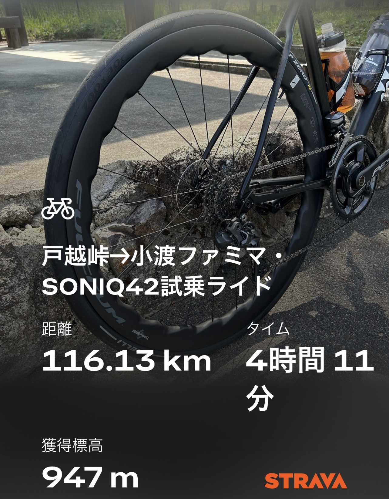 5A4C0882-38A7-4143-960E-27E4FB88FA2F