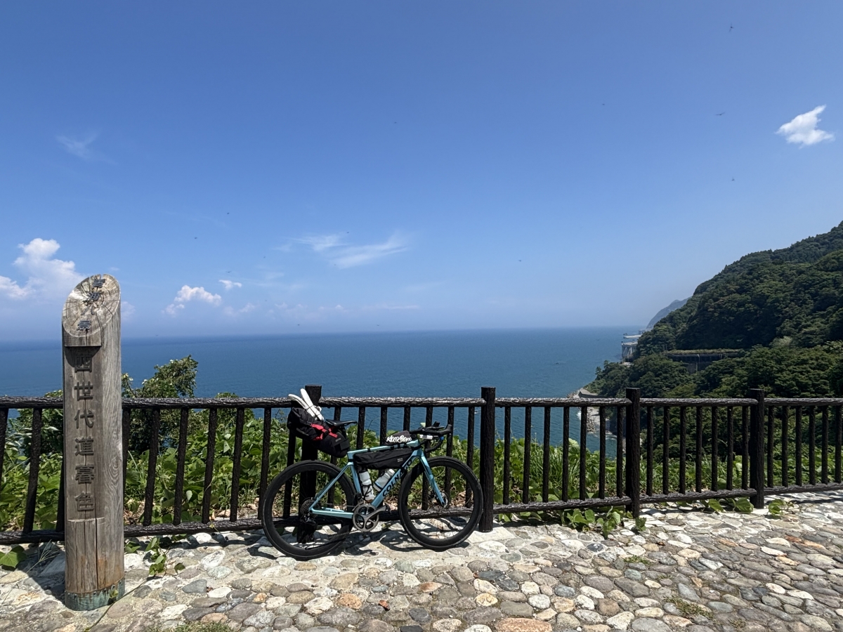 日本縦断記その2 (2/3) ～日本最北から最南へ2900kmの旅路～ | 東海地区で自転車をお探しならY's Road 名古屋本館