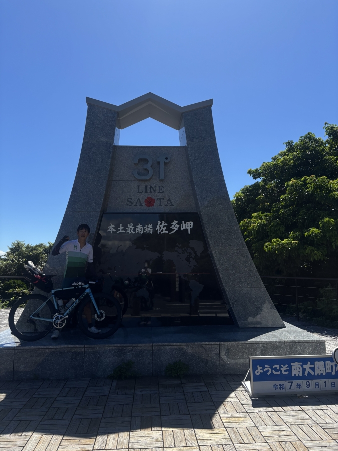 日本縦断記 その3（3/3） ～日本最北から最南へ2900kmの旅路～ | 東海地区で自転車をお探しならY's Road 名古屋本館