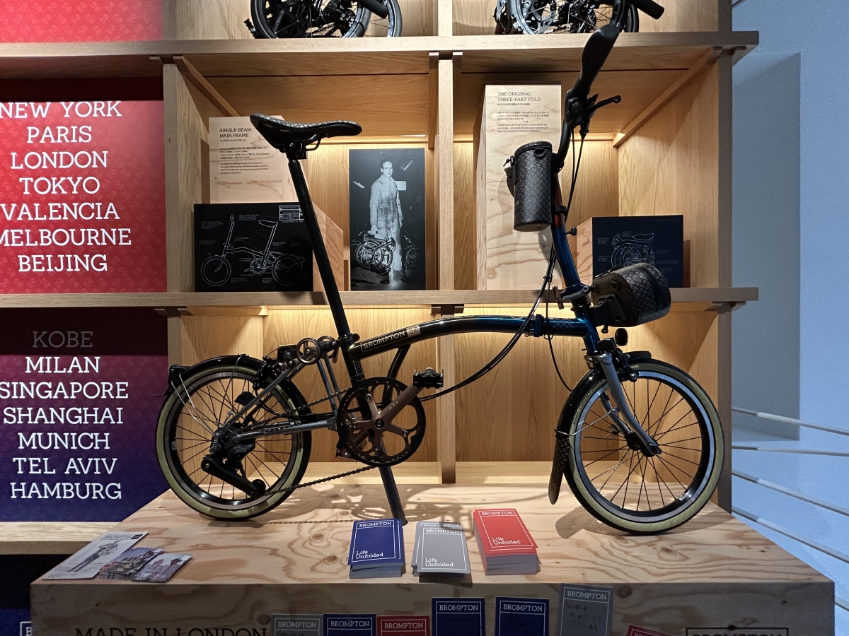 MIXU 20インチ折りたたみ自転車 愛知県　現地取り引き可能な方 MIXU 20インチ折りたたみ自転車 愛知県 現地取り引き可能な方