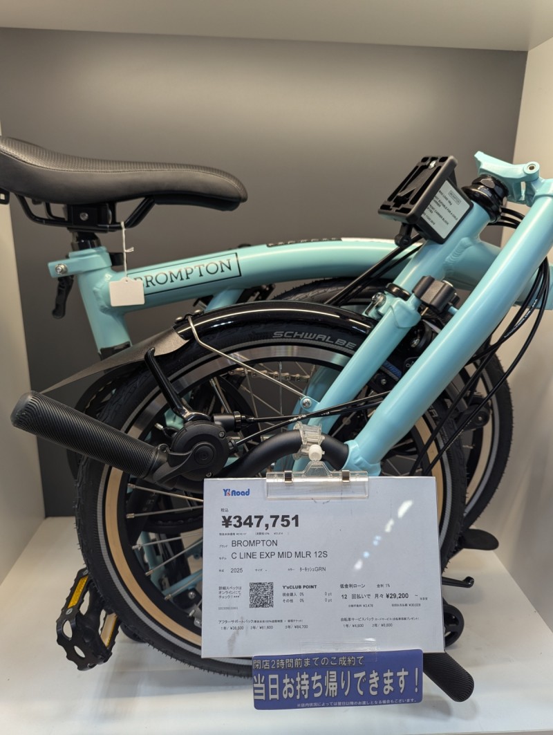 PXL_20251005_103957859