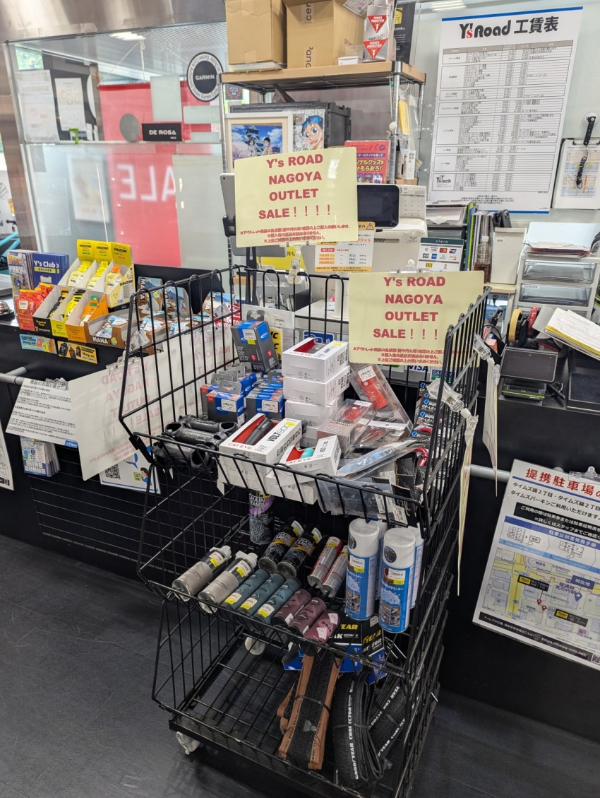 PXL_20251010_042147443.MP