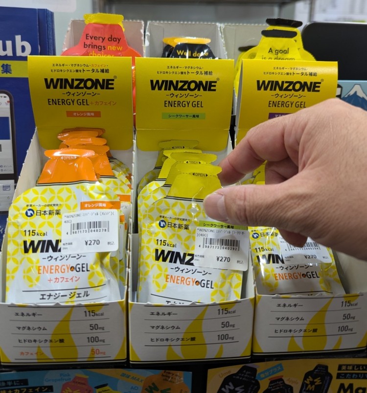 PXL_20251027_091532923