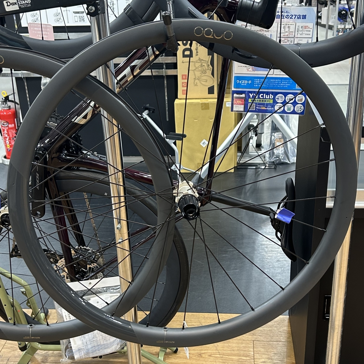 OQUO RP35PRO リム 2本 ホッシー激推しホイールが新しくなって入荷してきました！！ | 東海