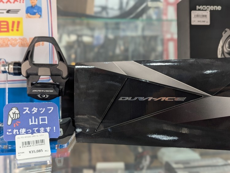 PXL_20251124_091341012.PORTRAIT