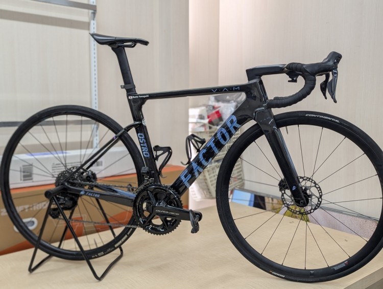 PXL_20251227_035908491.PORTRAIT