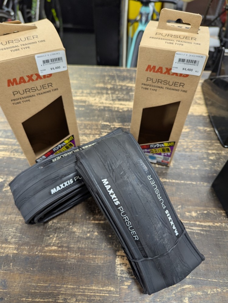 PXL_20251229_025612621