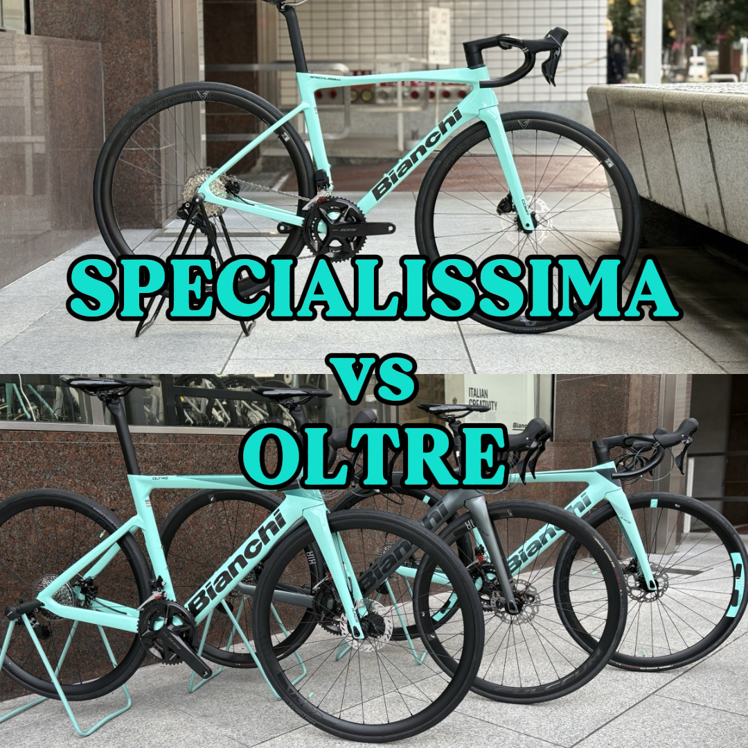 copy_5482A42E-3ACC-4545-980F-474083881C3E