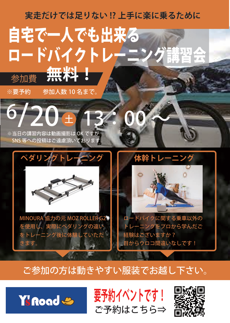 スクリーンショット 2026-05-28 195348