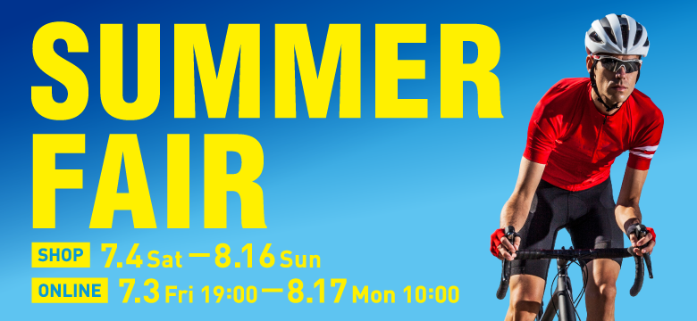 summerfair_780x360