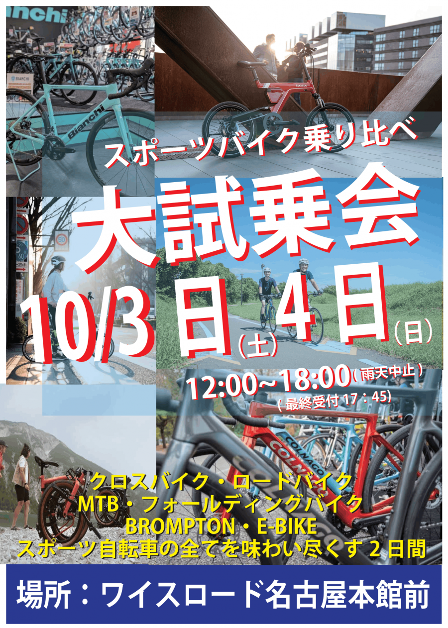 -1-e1789629614143