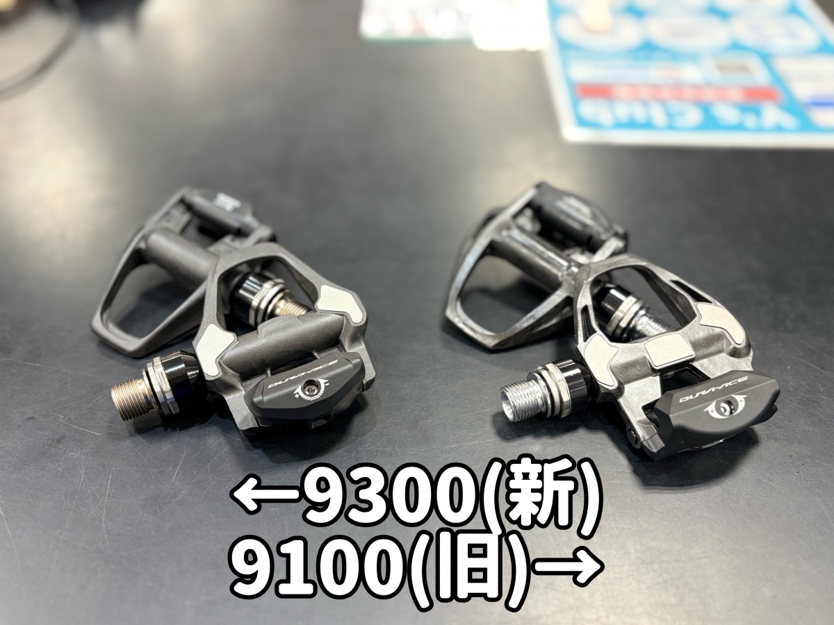 copy_5FC1C780-0A34-4A82-AE7C-D76678C00F7E